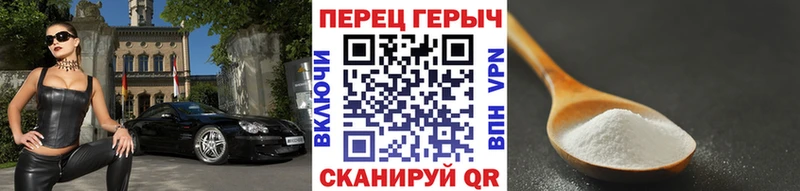 Героин афганец  купить наркоту  Канск 