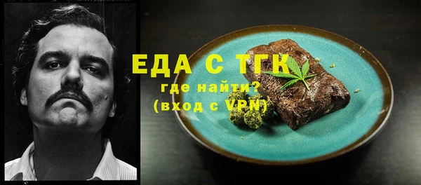 винт Абдулино