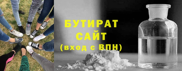 винт Абдулино