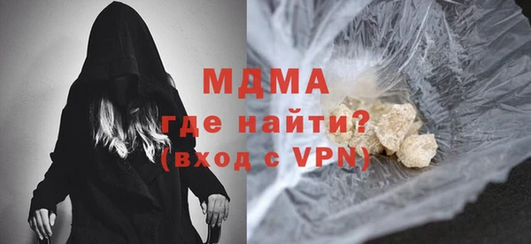 а пвп мука Абинск