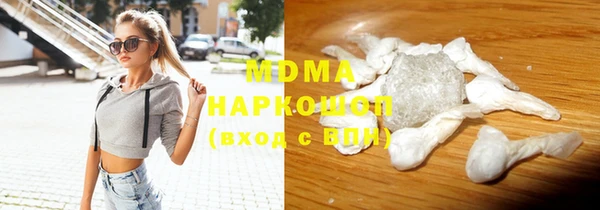 а пвп мука Абинск