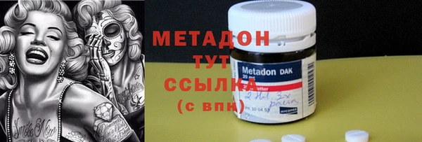 а пвп мука Абинск