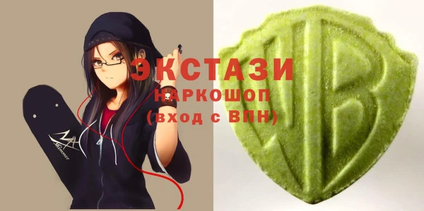 гидра Переславль-Залесский
