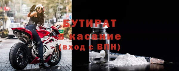 ешки Пересвет