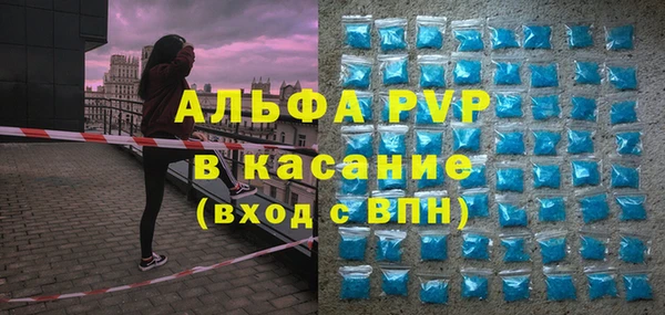 МДПВ Пестово