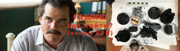 винт Абдулино