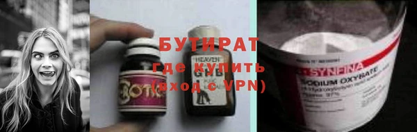 винт Абдулино