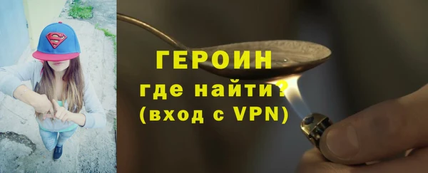 а пвп мука Абинск