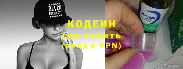 винт Абдулино