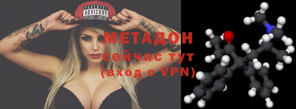 МДПВ Пестово