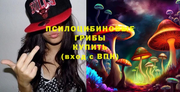 а пвп мука Абинск