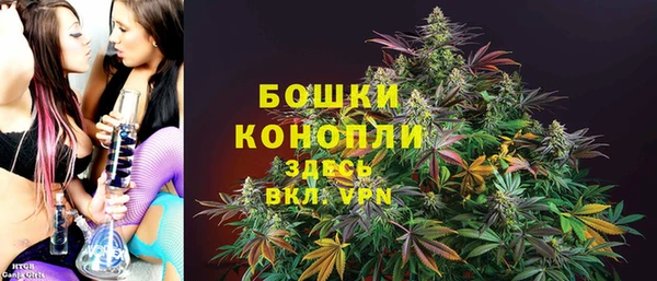 кокаин перу Абаза