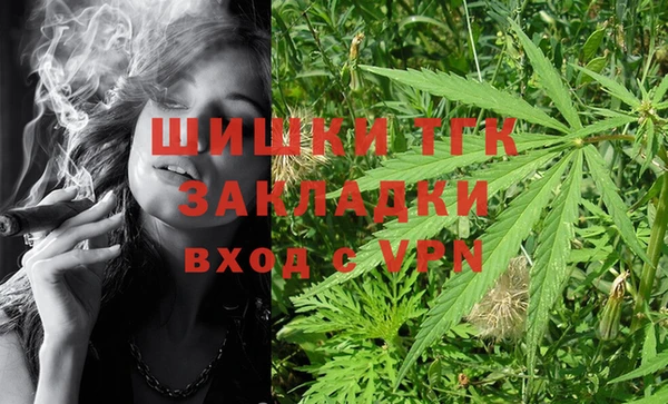 винт Абдулино