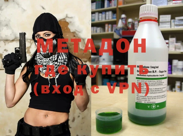 винт Абдулино