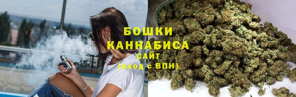 а пвп мука Абинск