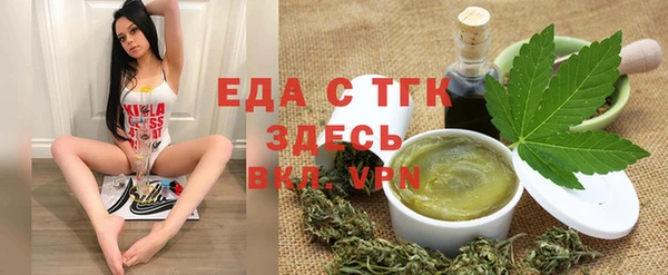 МДПВ Пестово