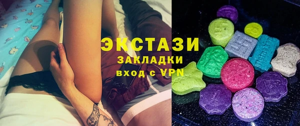 а пвп мука Абинск
