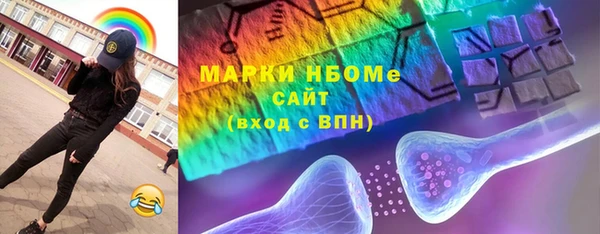 шишки Покров