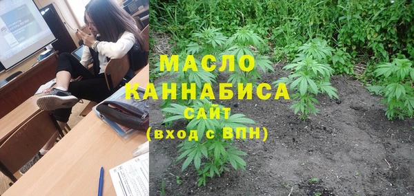 кокаин перу Абаза
