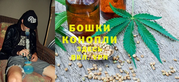 кокаин перу Абаза