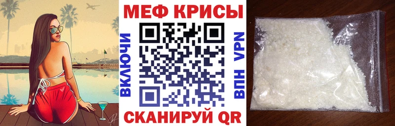 OMG ONION  Канск  МЯУ-МЯУ VHQ 