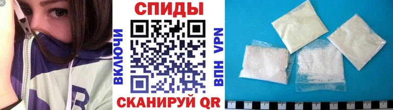 МЕТАМФЕТАМИН кристалл  darknet формула  Канск  где можно купить  